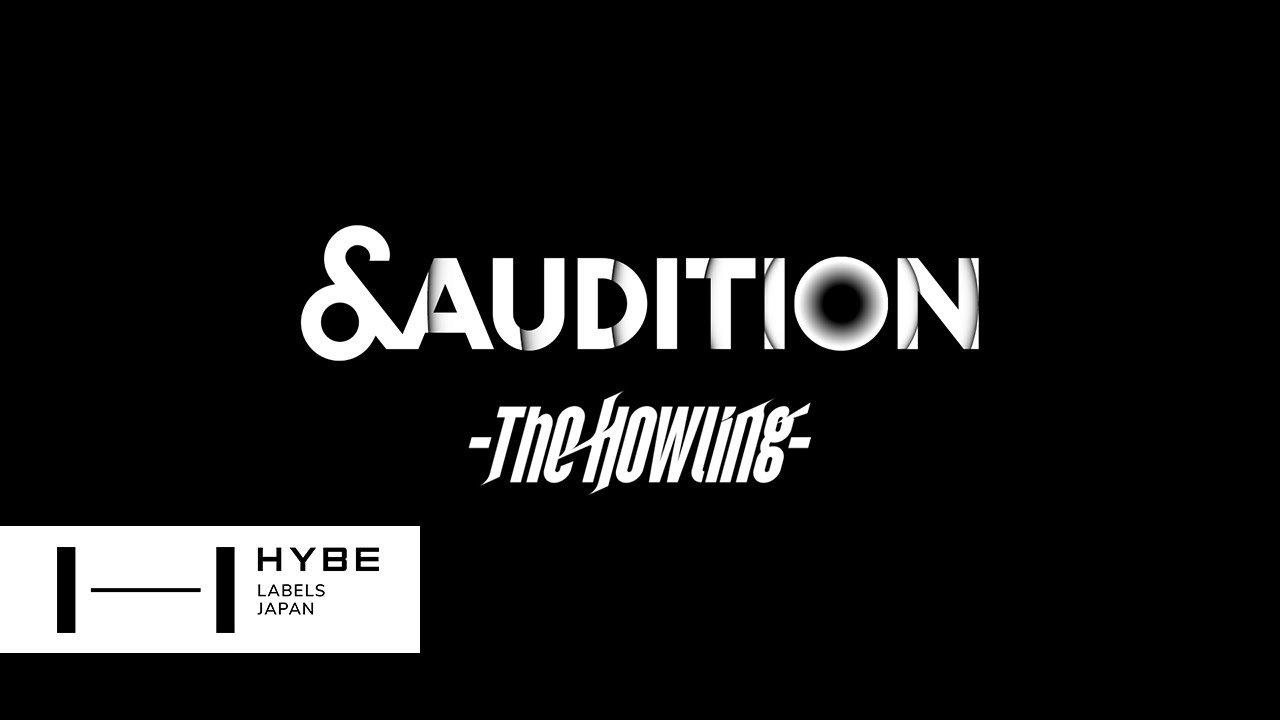 &Audition - The Howling backdrop