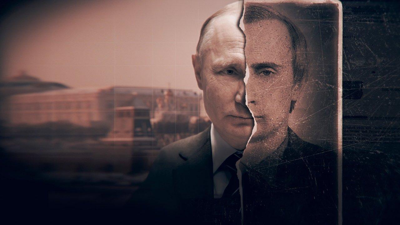 Putin: A Russian Spy Story backdrop
