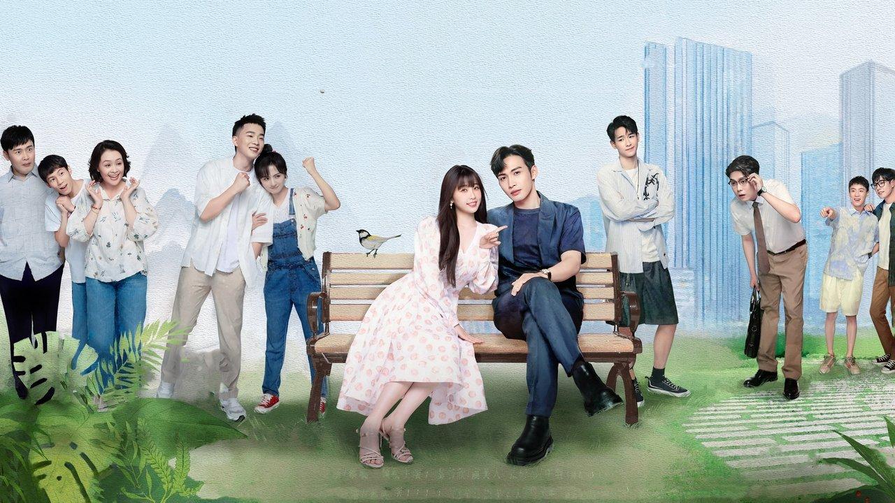 A Romance of the Little Forest backdrop