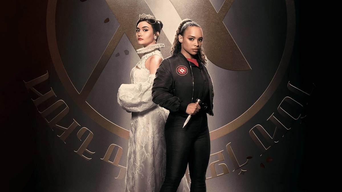 Vampire Academy backdrop