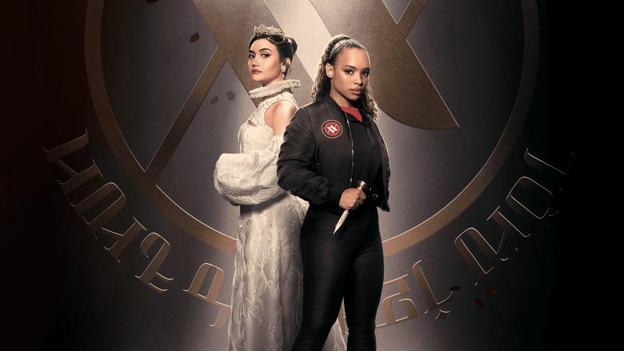 Vampire Academy backdrop