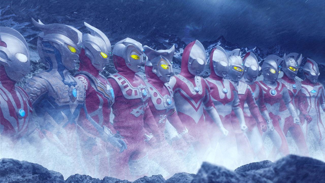 Ultra Galaxy Fight: The Destined Crossroad backdrop