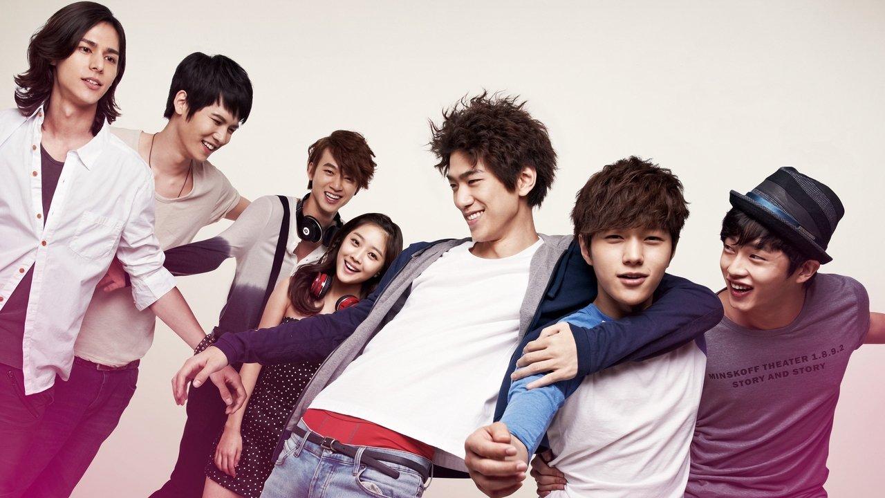 Shut Up Flower Boy Band backdrop