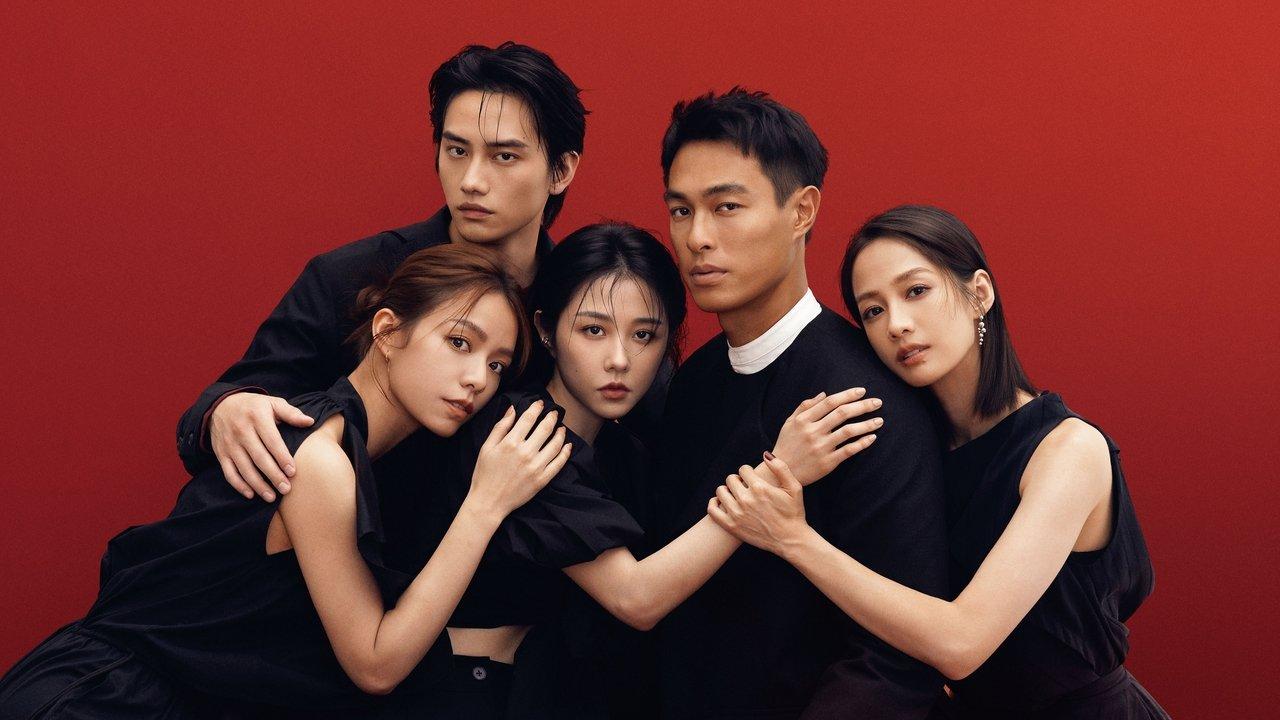 Adrift in Love backdrop