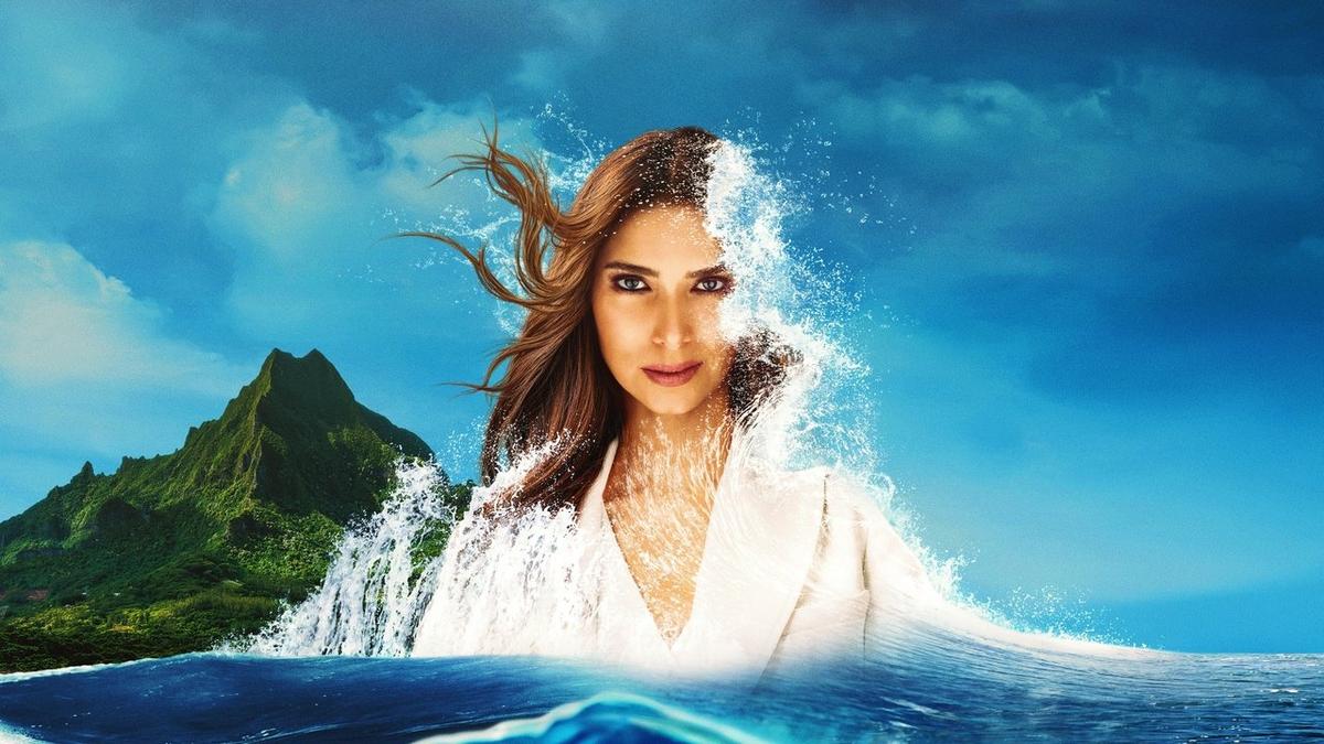 Fantasy Island backdrop