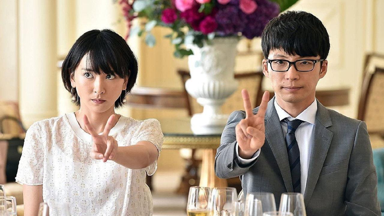 The Full-Time Wife Escapist backdrop