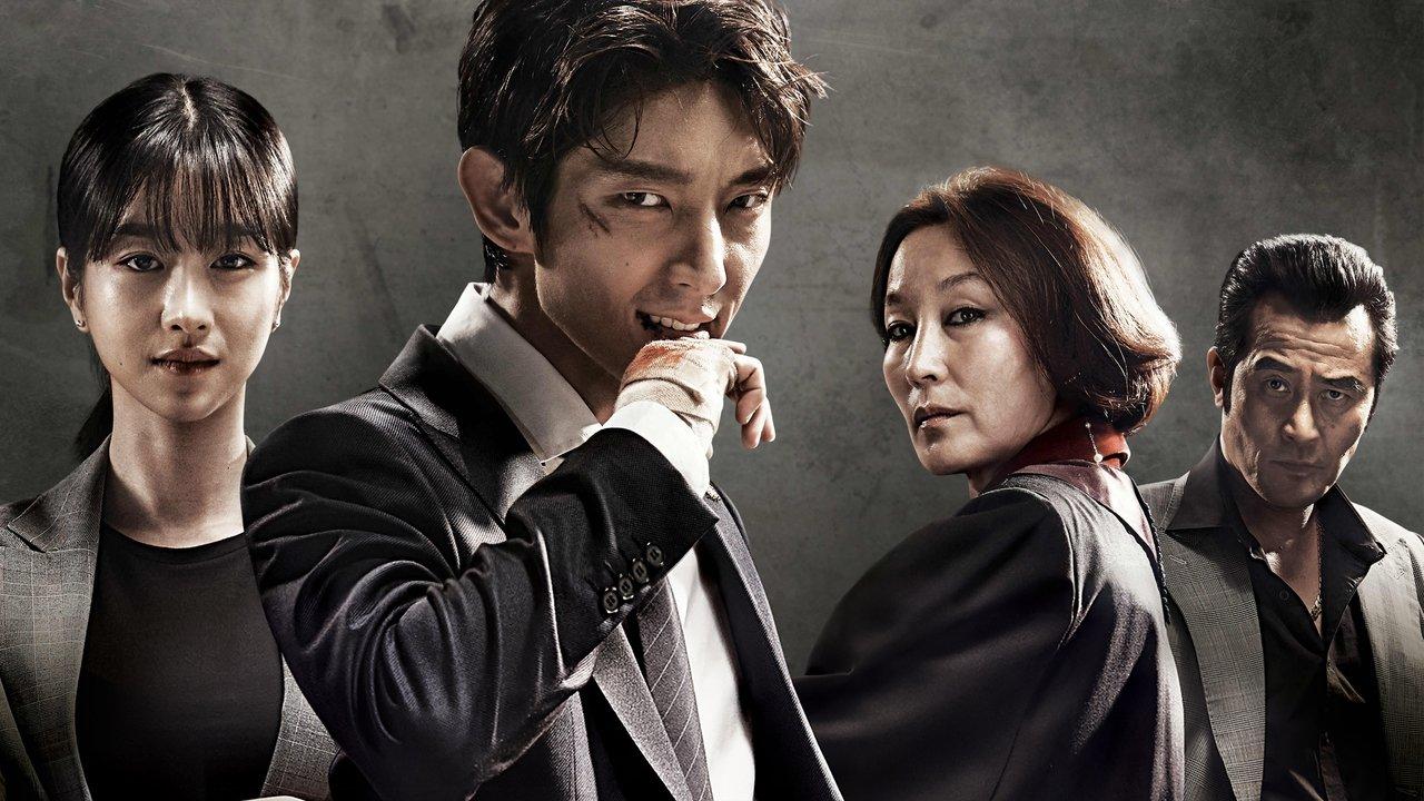 Lawless Lawyer backdrop