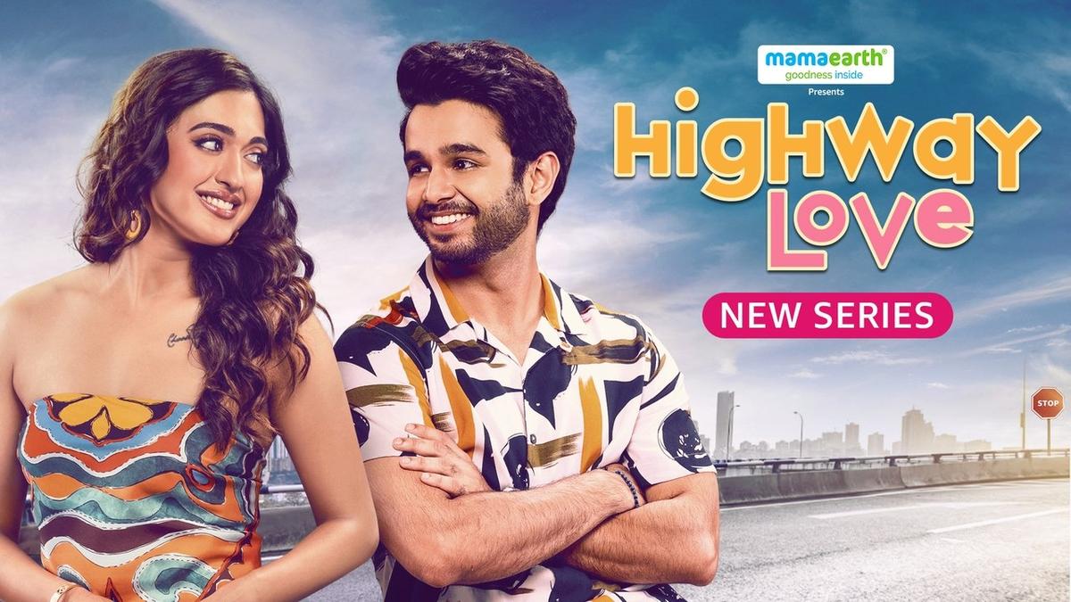 Highway Love backdrop