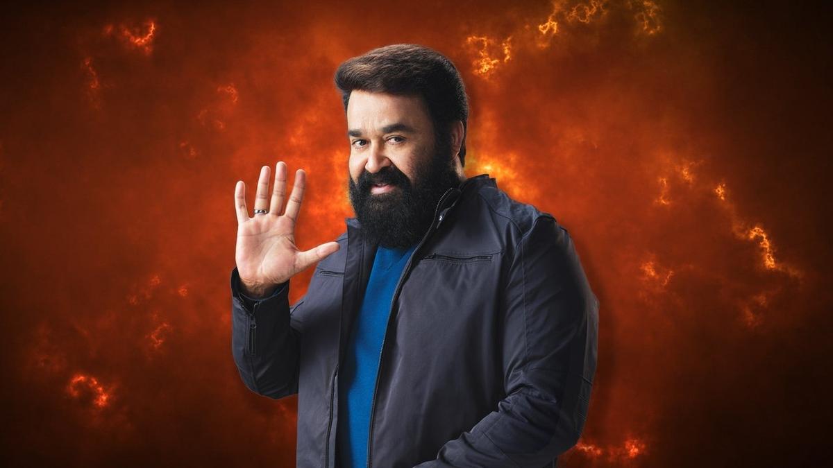 Bigg Boss backdrop