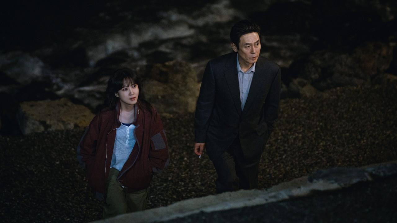 Hyper Knife backdrop