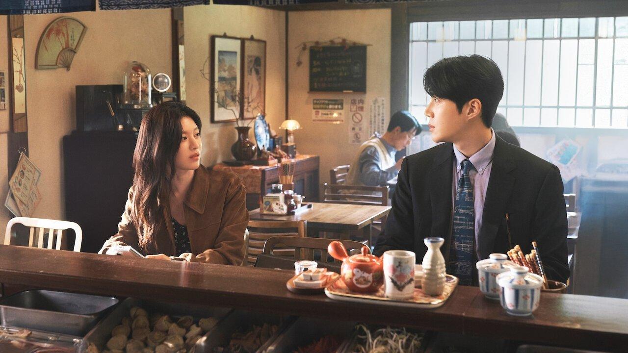 Can This Love Be Translated? backdrop