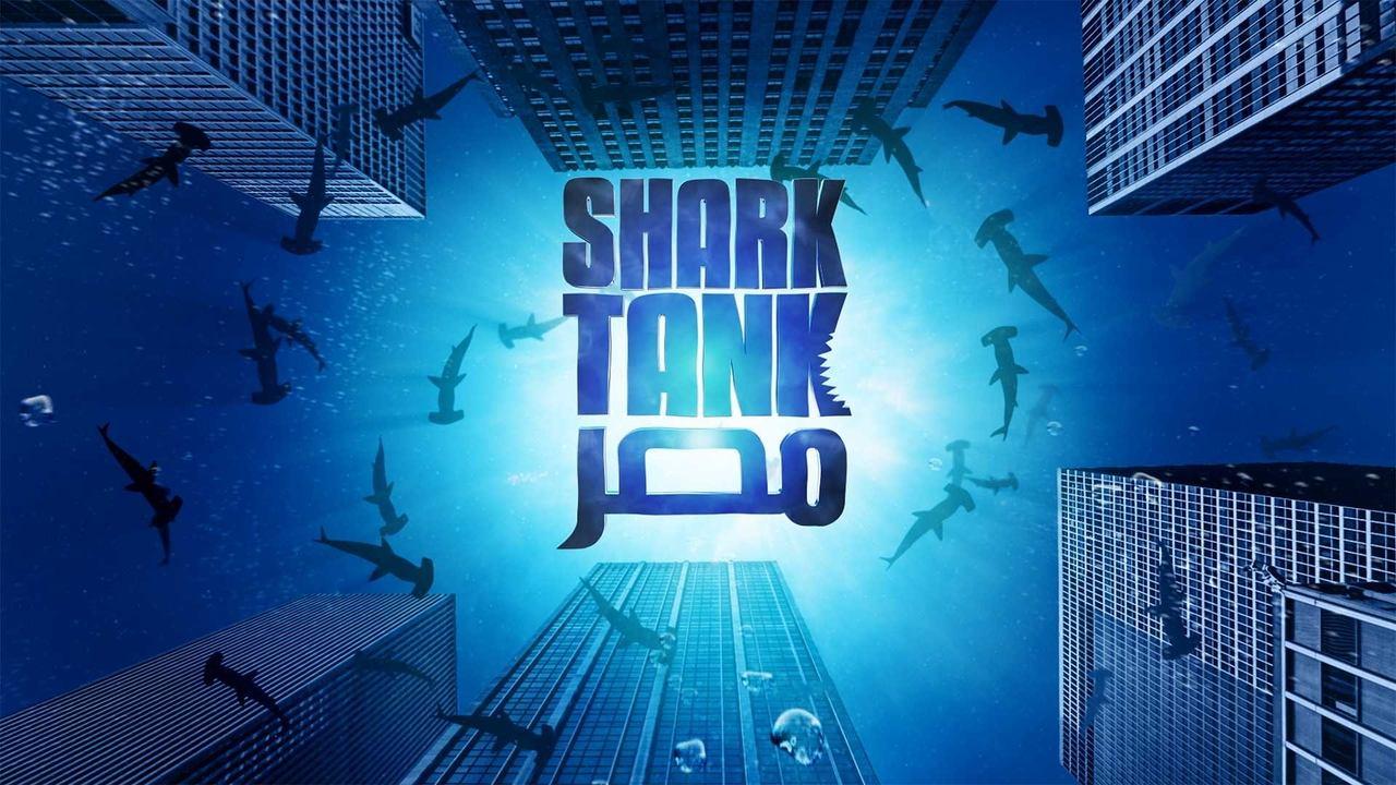 Shark Tank Egypt backdrop