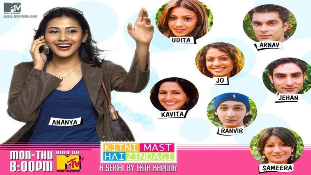 Kitni Mast Hai Zindagi backdrop
