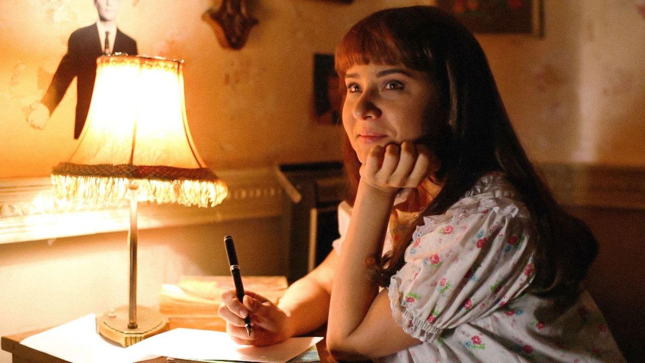 A Girl Named Zat backdrop