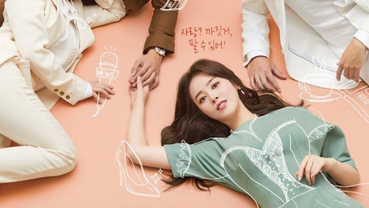 Gangnam Scandal backdrop