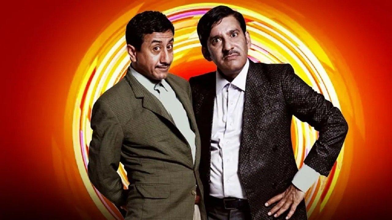 The Best Ma Tash backdrop