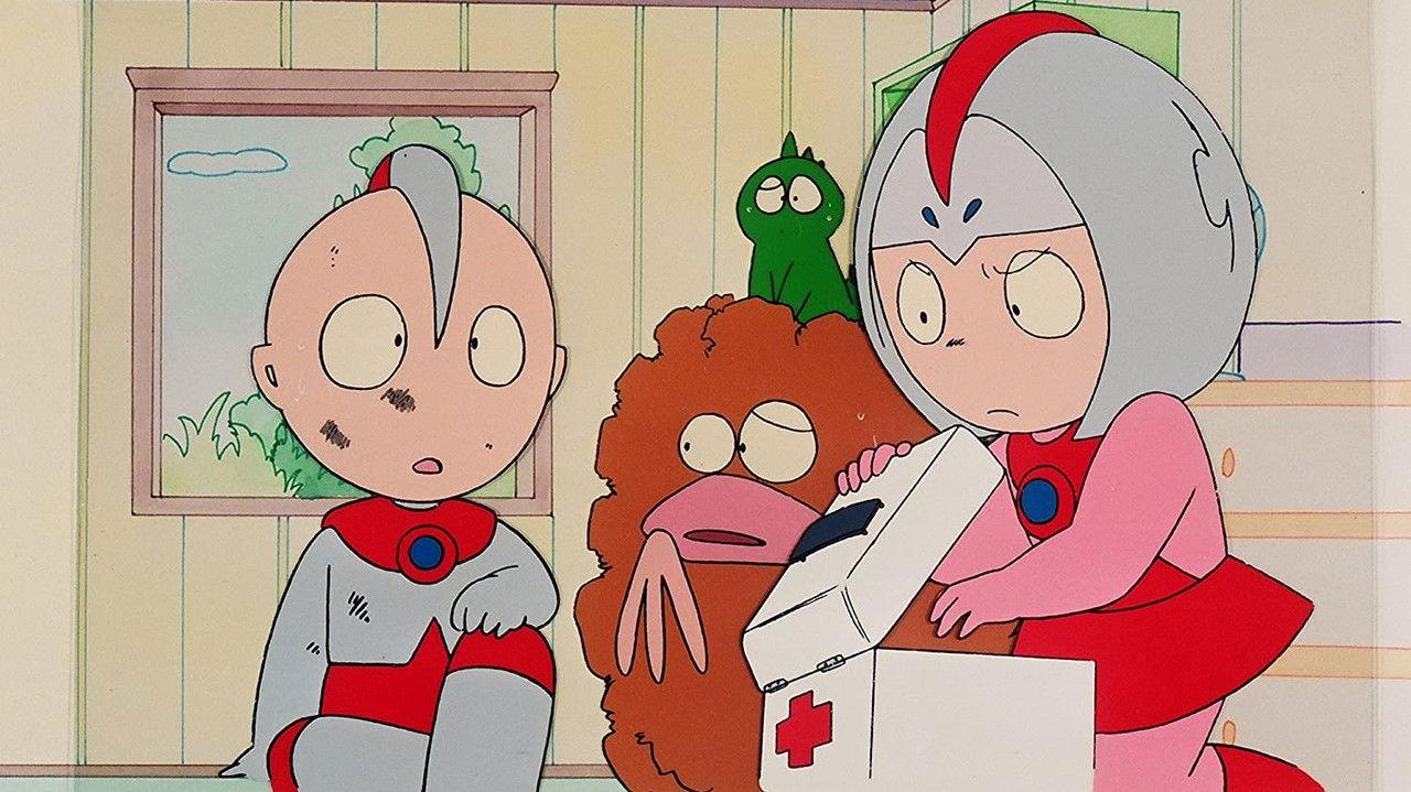 Ultraman Kids no Kotowaza Monogatari backdrop