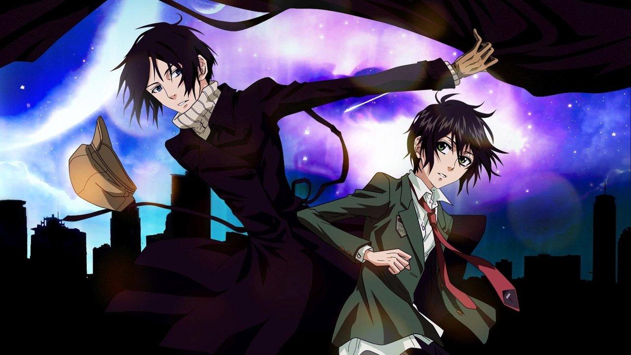 Nabari no Ou backdrop