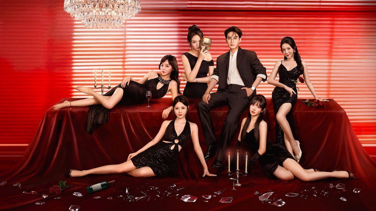 Vengeful Wife backdrop