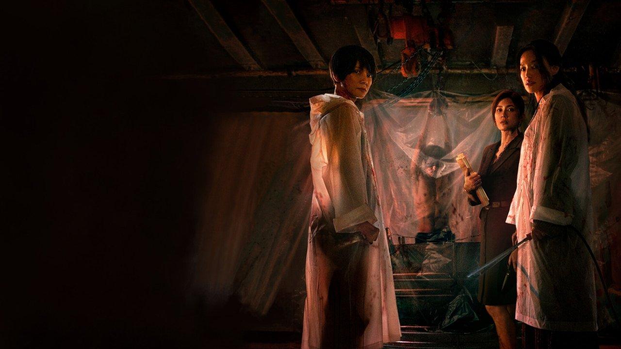 The Resurrected backdrop