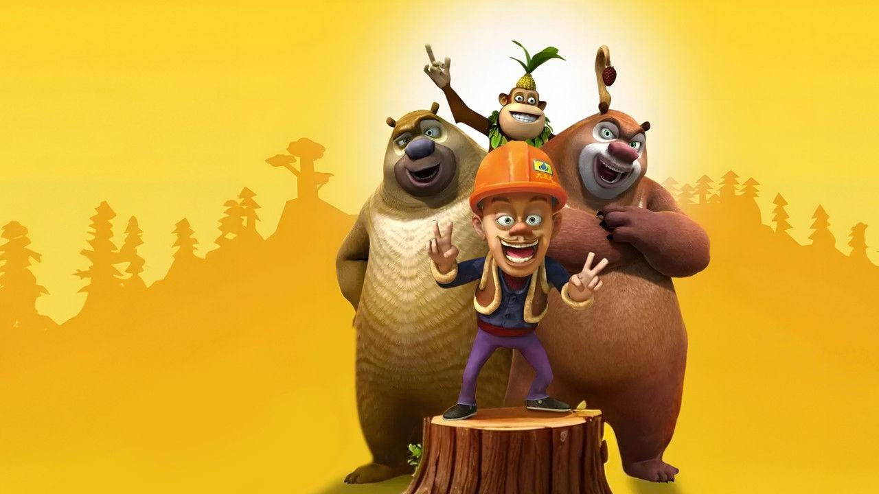 Boonie Bears backdrop