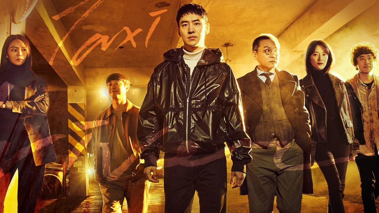 Taxi Driver backdrop