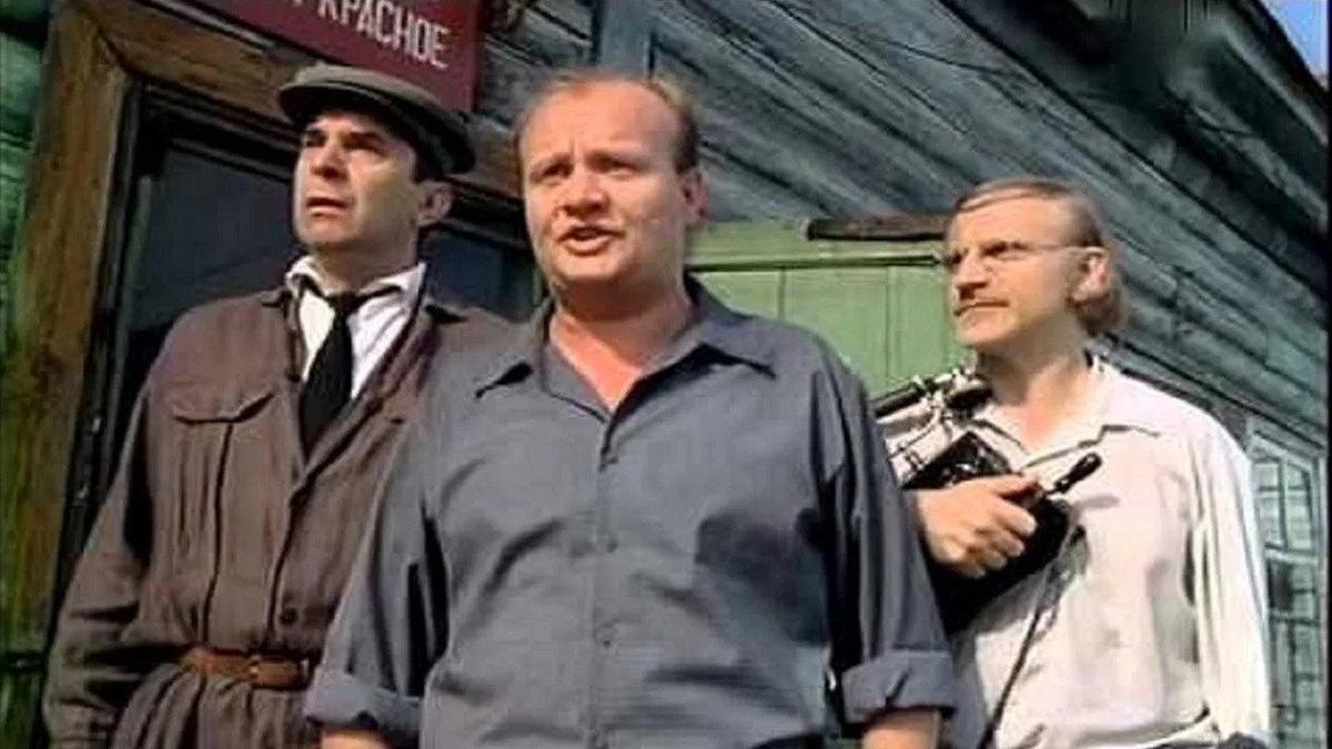 The Adventures of Soldier Ivan Chonkin backdrop