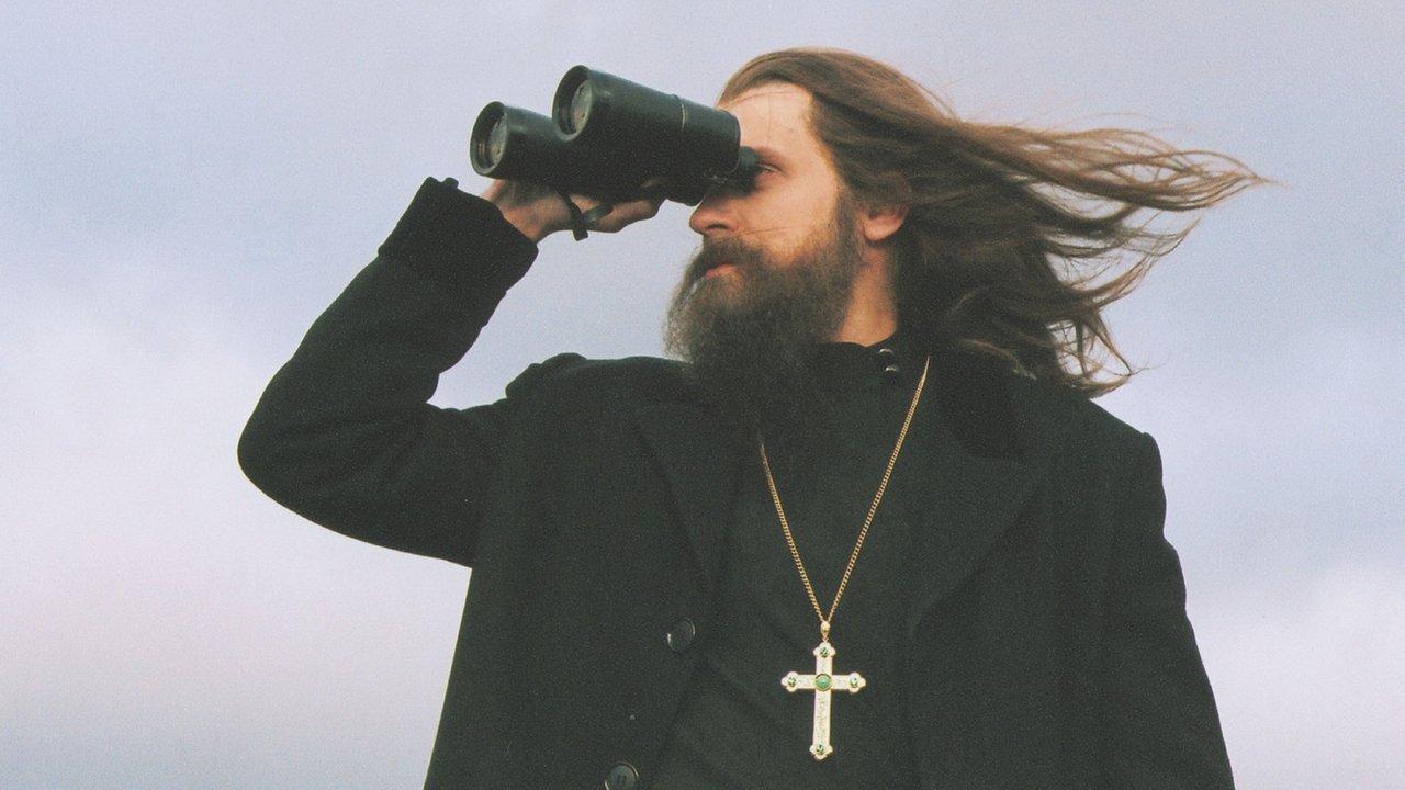 Фаворский backdrop