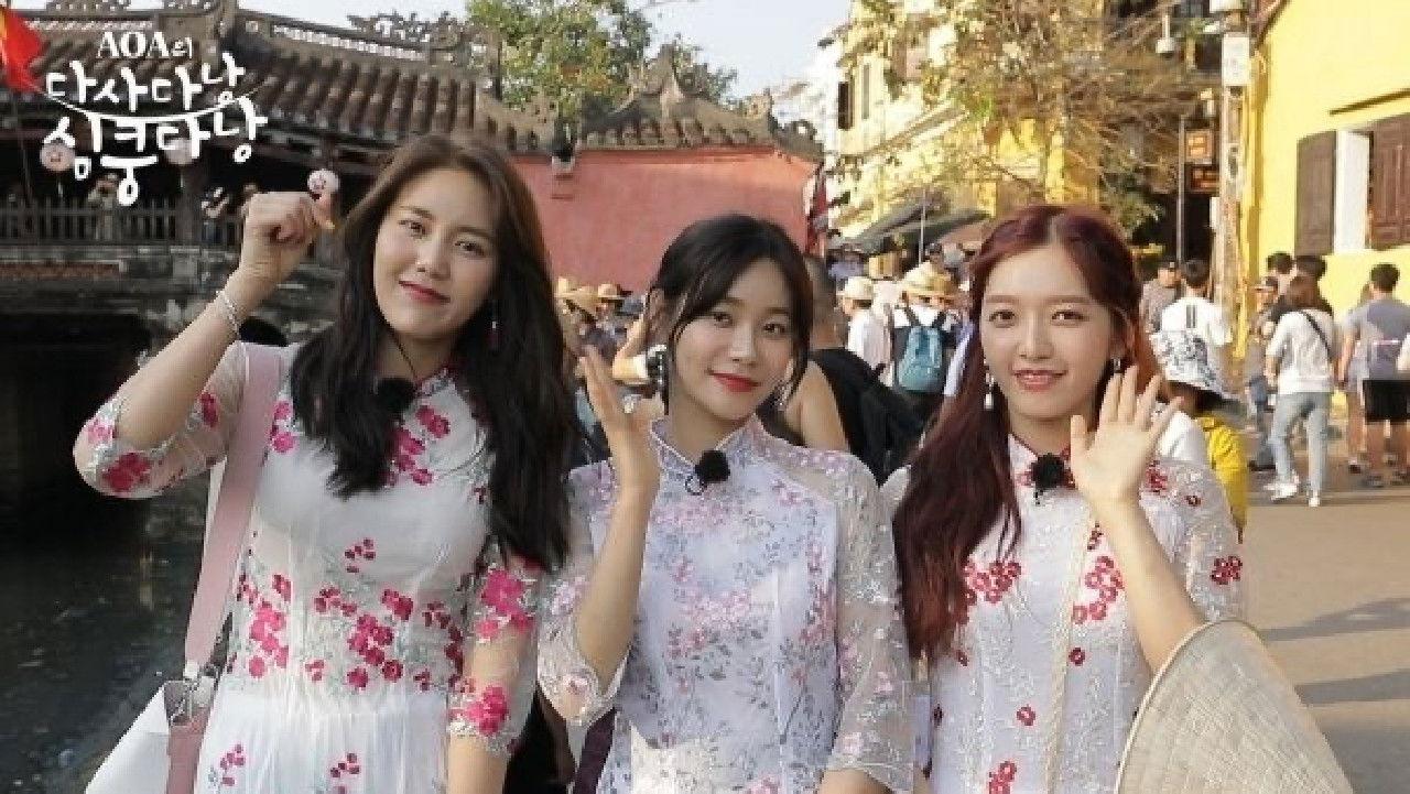 Between Us AOA backdrop