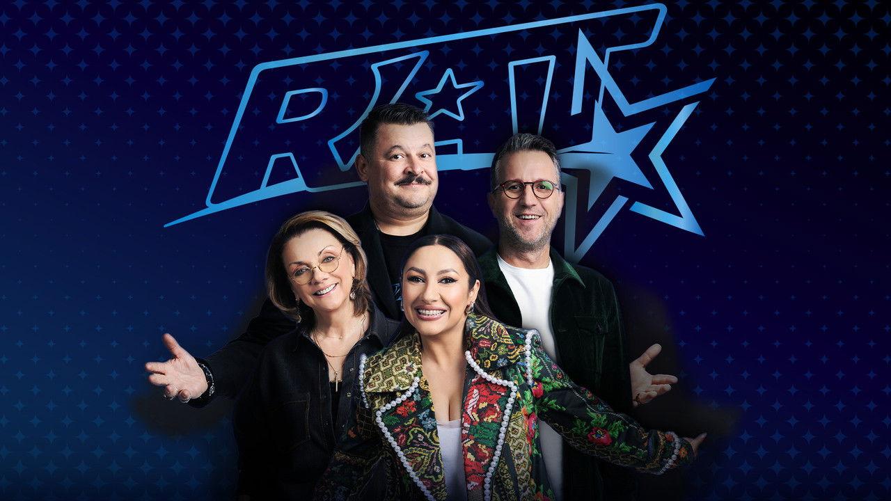 Romania's Got Talent backdrop