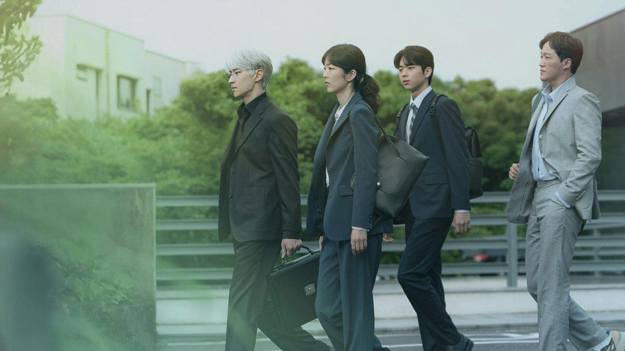 The Art of Negotiation backdrop