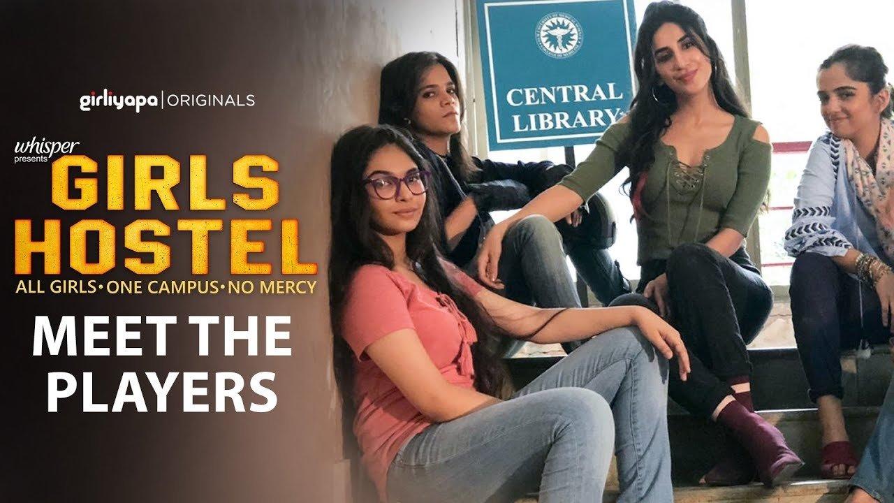 Girls Hostel backdrop