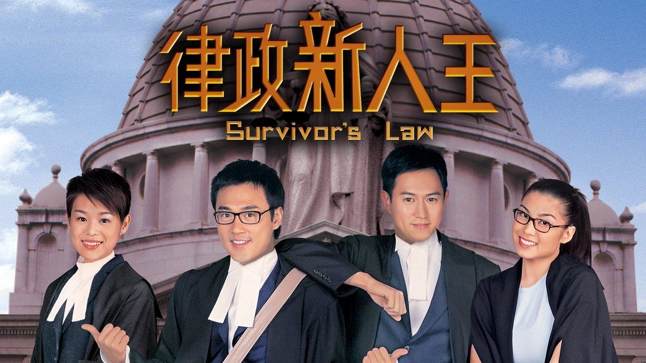 Survivor's Law backdrop
