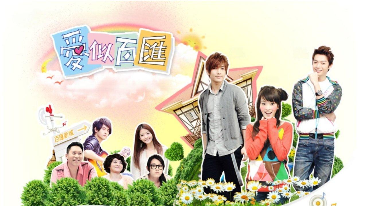 Love Buffet backdrop