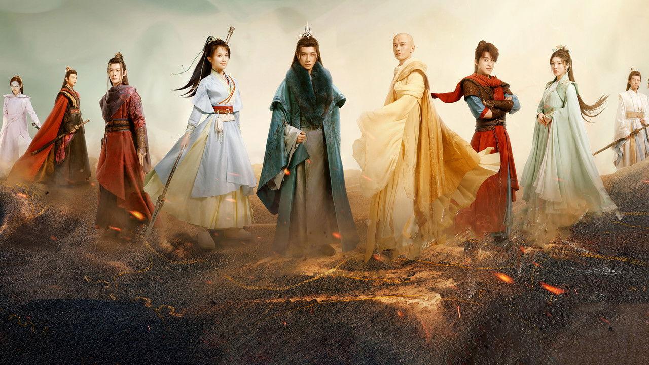 The Blood of Youth backdrop