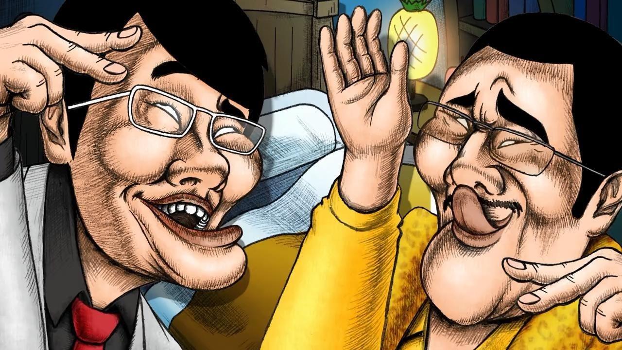 Pikotaro's Lullaby La La By backdrop