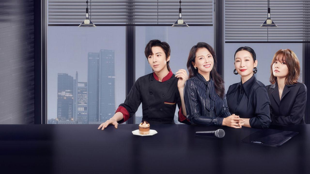 Be Your Own Light backdrop