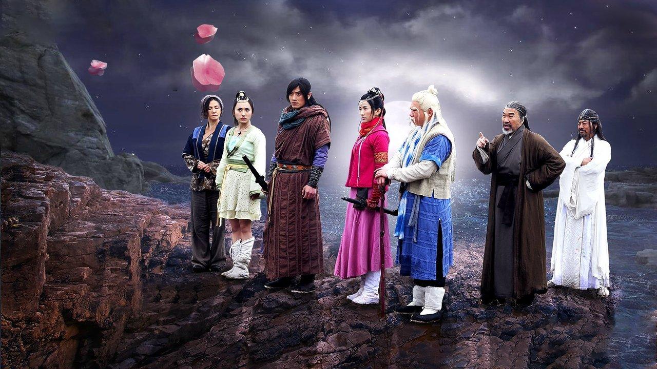 Xian-Xia Sword backdrop