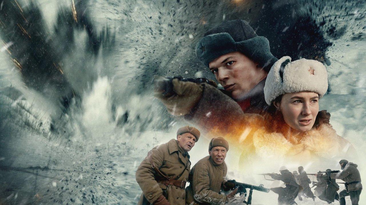 Самогон backdrop
