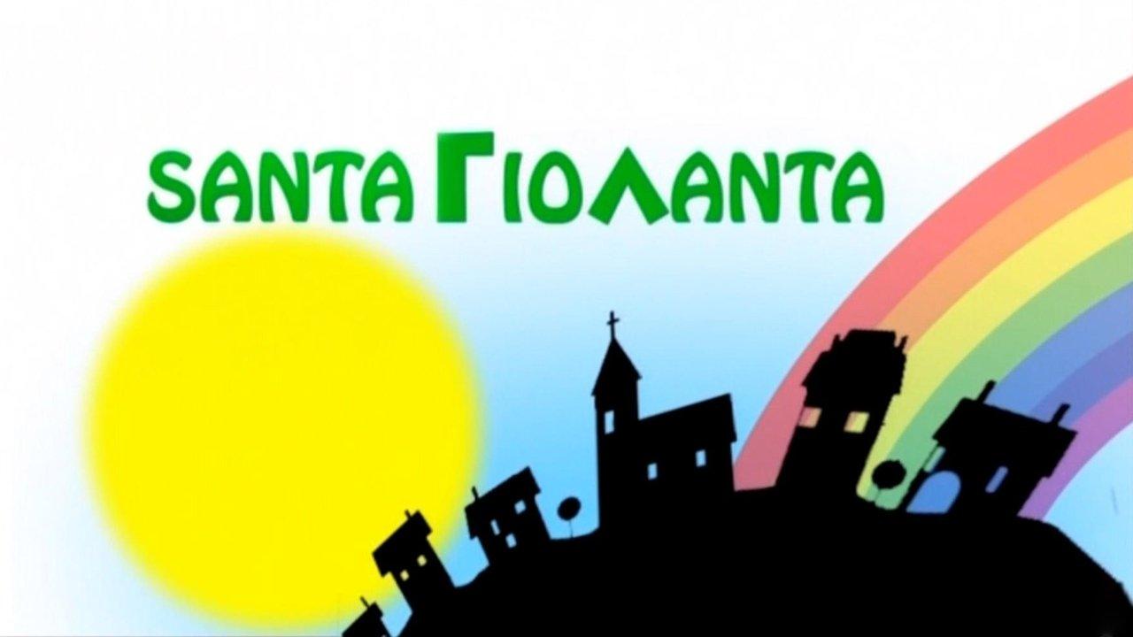 Santa Γιολάντα backdrop