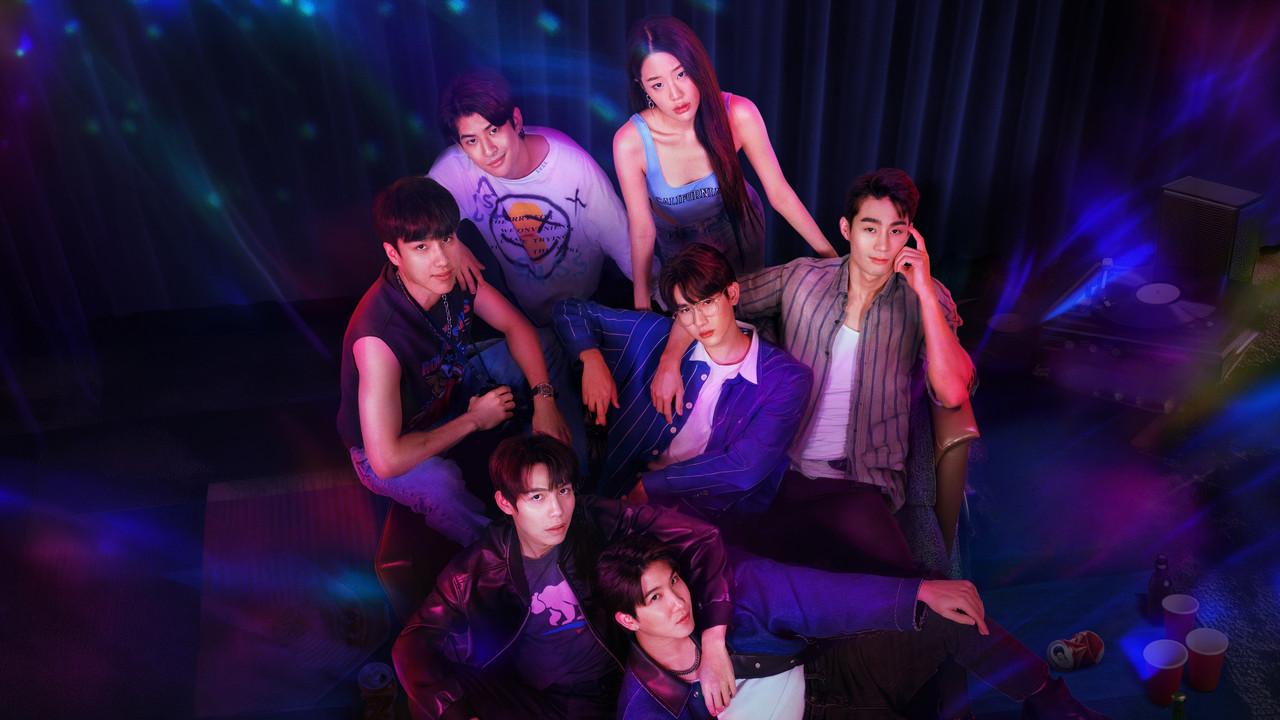 Only Friends backdrop