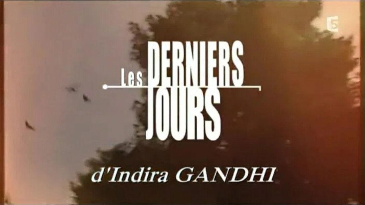 Final Days of an Icon backdrop