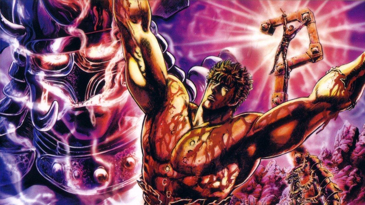 Fist of the North Star backdrop