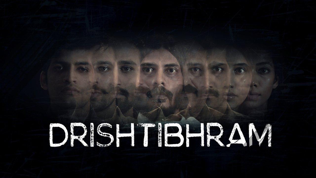 DRISHTIBHRAM backdrop