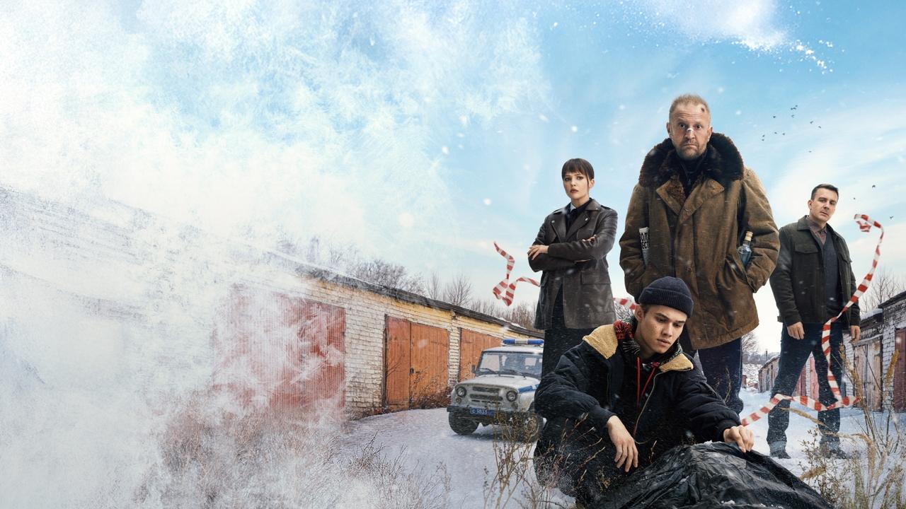 Overheard in Rybinsk backdrop