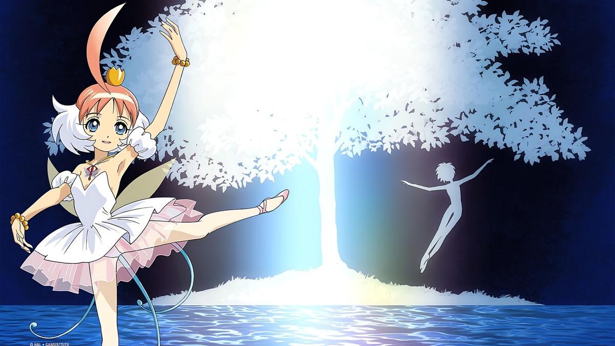 Princess Tutu backdrop