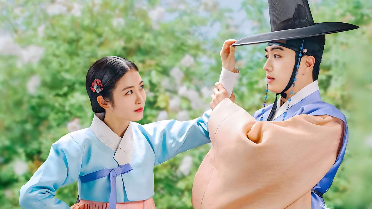 The Secret Romantic Guesthouse backdrop