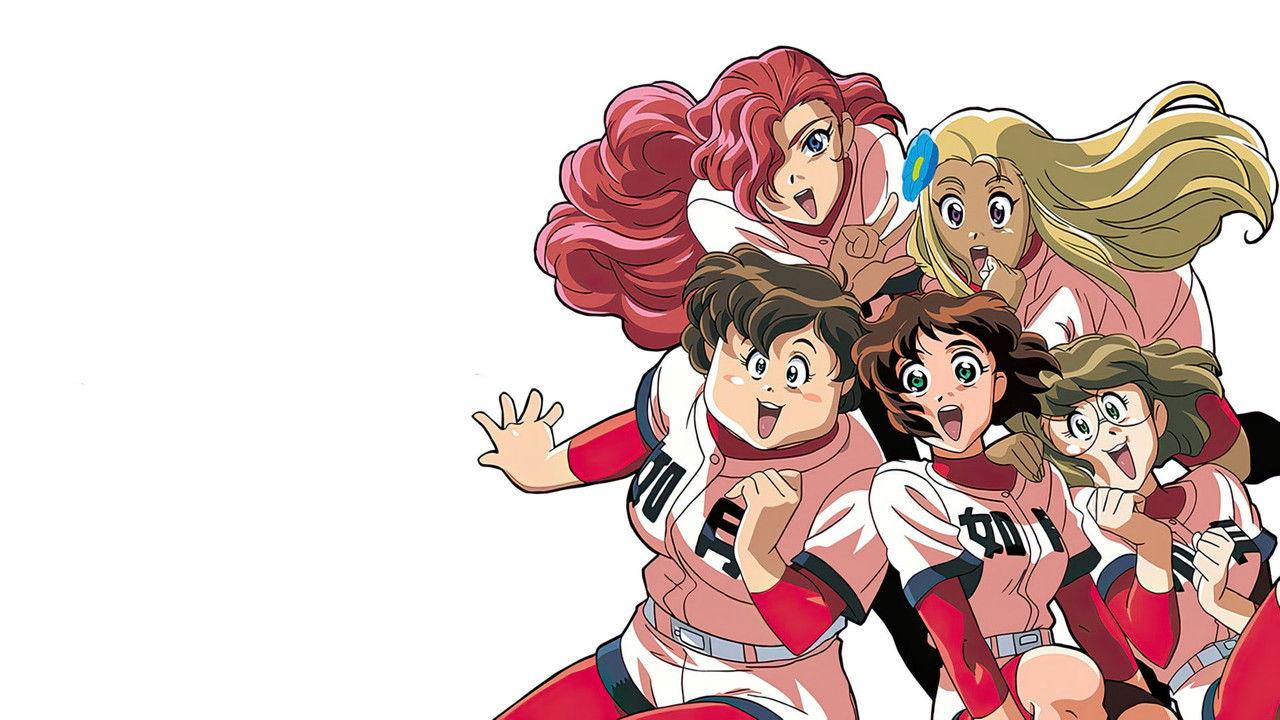 Princess Nine backdrop