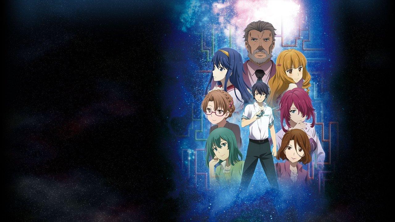 YU-NO: A Girl Who Chants Love at the Bound of This World backdrop