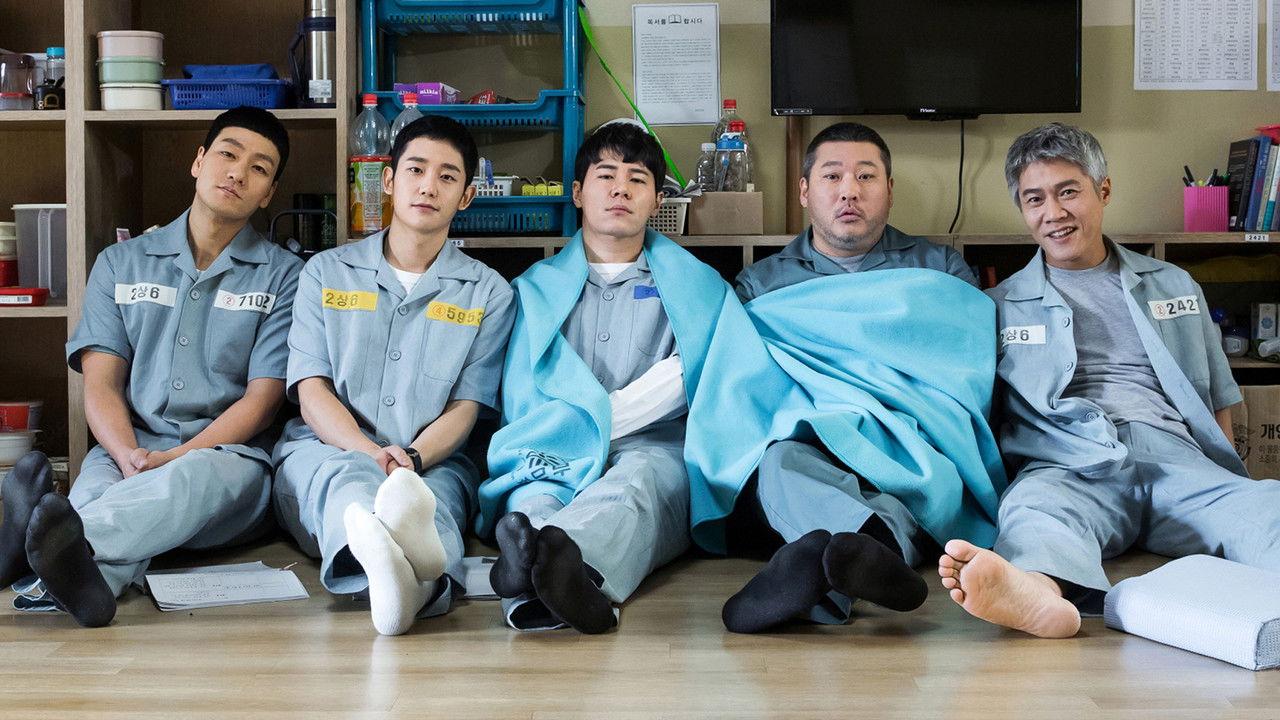 Prison Playbook backdrop